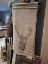 Picture of Wanddoek rendier 45 x 95 cm